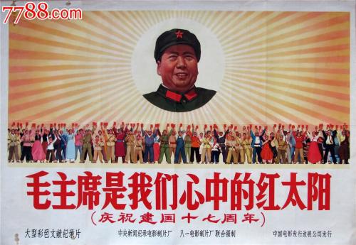 柏林自由大学diploma