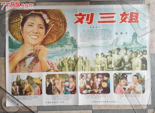 办假的纽卡斯尔安德莱姆学院文凭